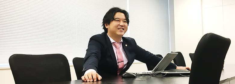インタビュー